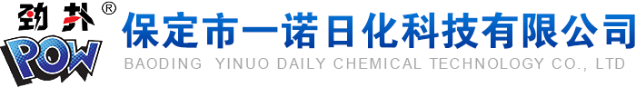 蘭陵